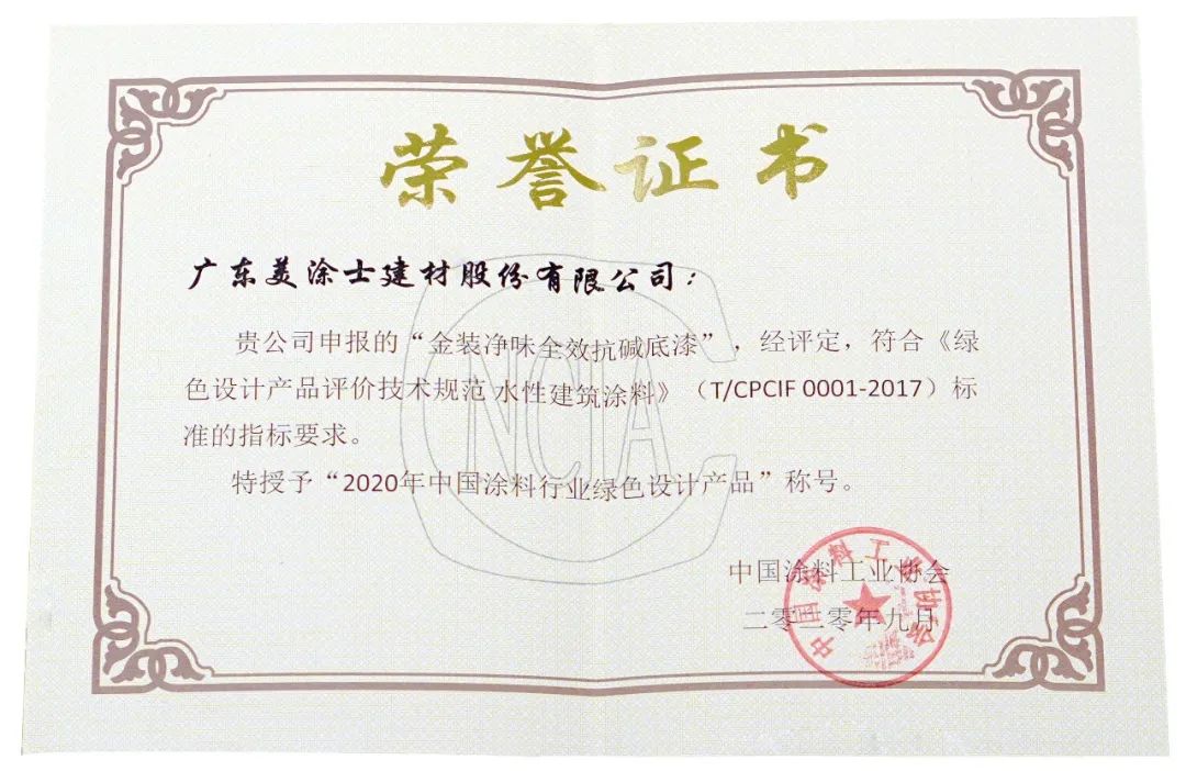 Galaxy�����ӹ���(�й�)-�ٷ���վ