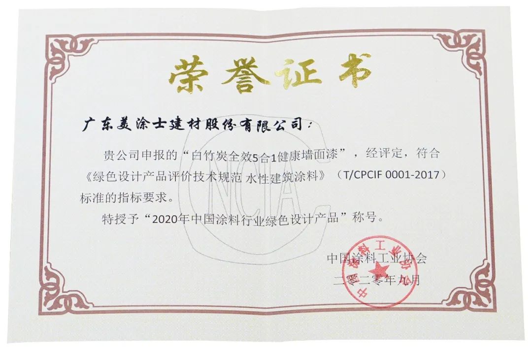 Galaxy�����ӹ���(�й�)-�ٷ���վ