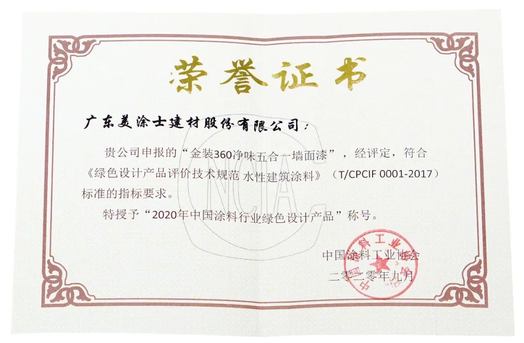 Galaxy�����ӹ���(�й�)-�ٷ���վ