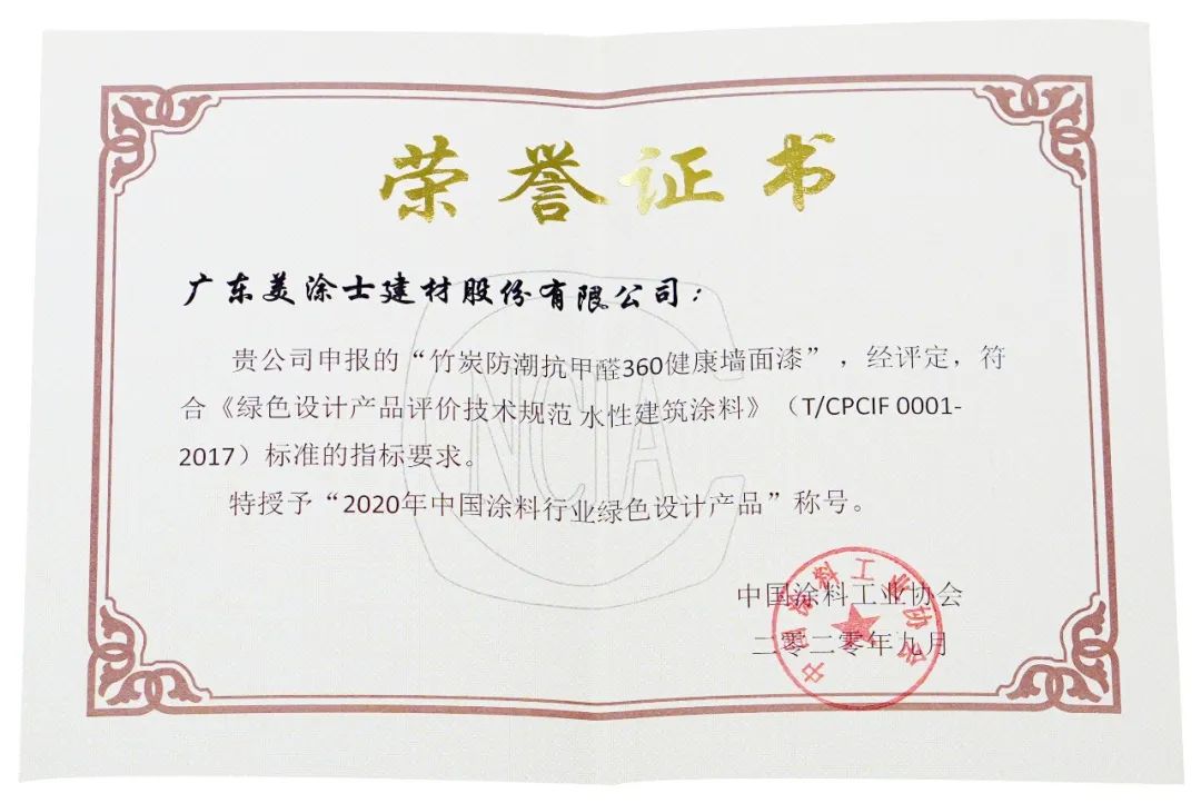 Galaxy�����ӹ���(�й�)-�ٷ���վ