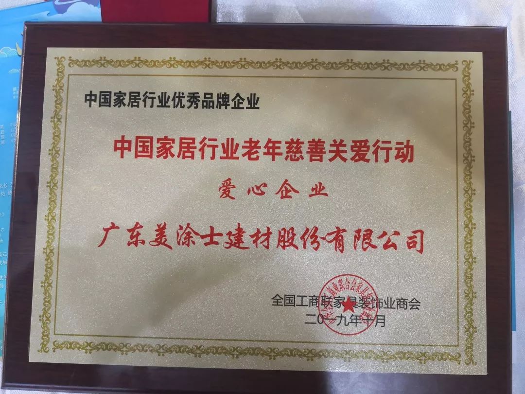 Galaxy�����ӹ���(�й�)-�ٷ���վ