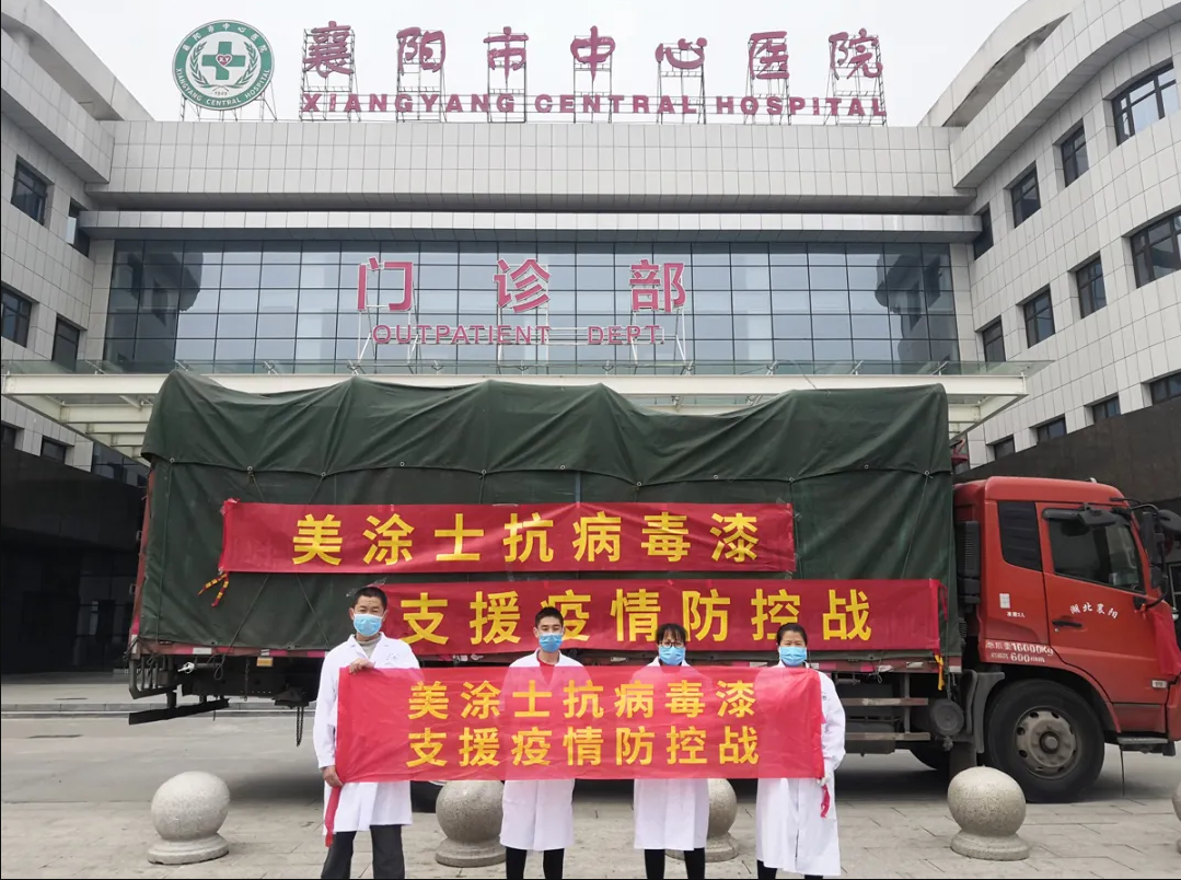 Galaxy�����ӹ���(�й�)-�ٷ���վ