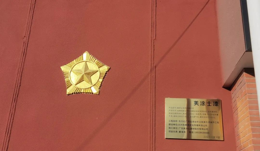 Galaxy�����ӹ���(�й�)-�ٷ���վ