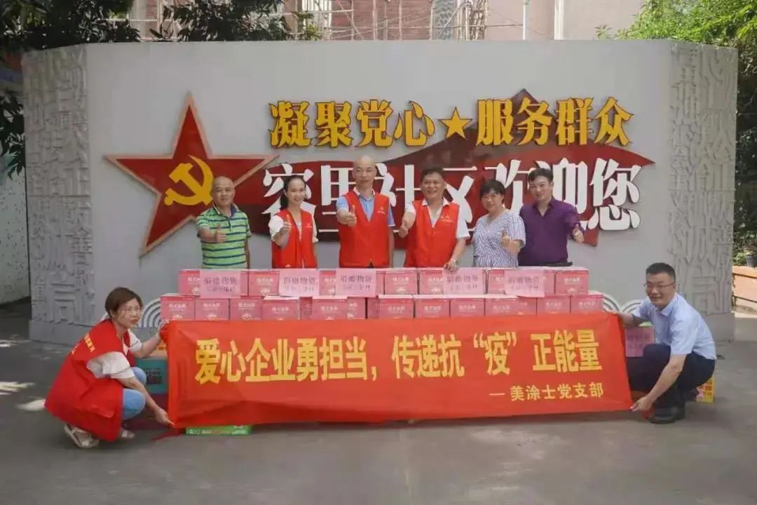 Galaxy�����ӹ���(�й�)-�ٷ���վ