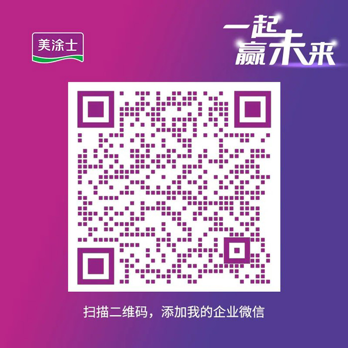 Galaxy�����ӹ���(�й�)-�ٷ���վ