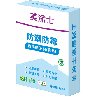 ������ù�ײ����ӣ�ʯ�����