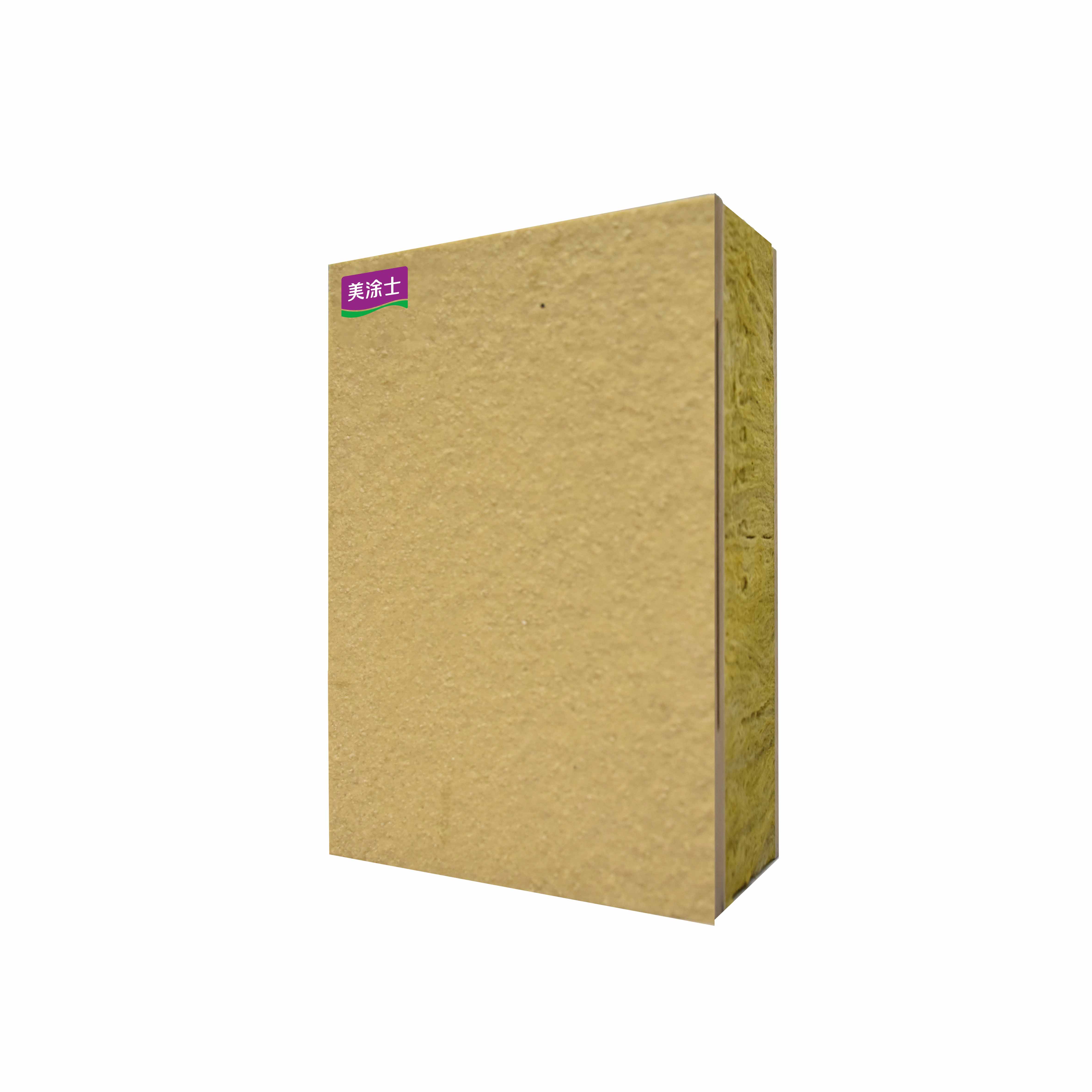 �޻��ࡪ��ʯ�ᱣ��װ��һ���