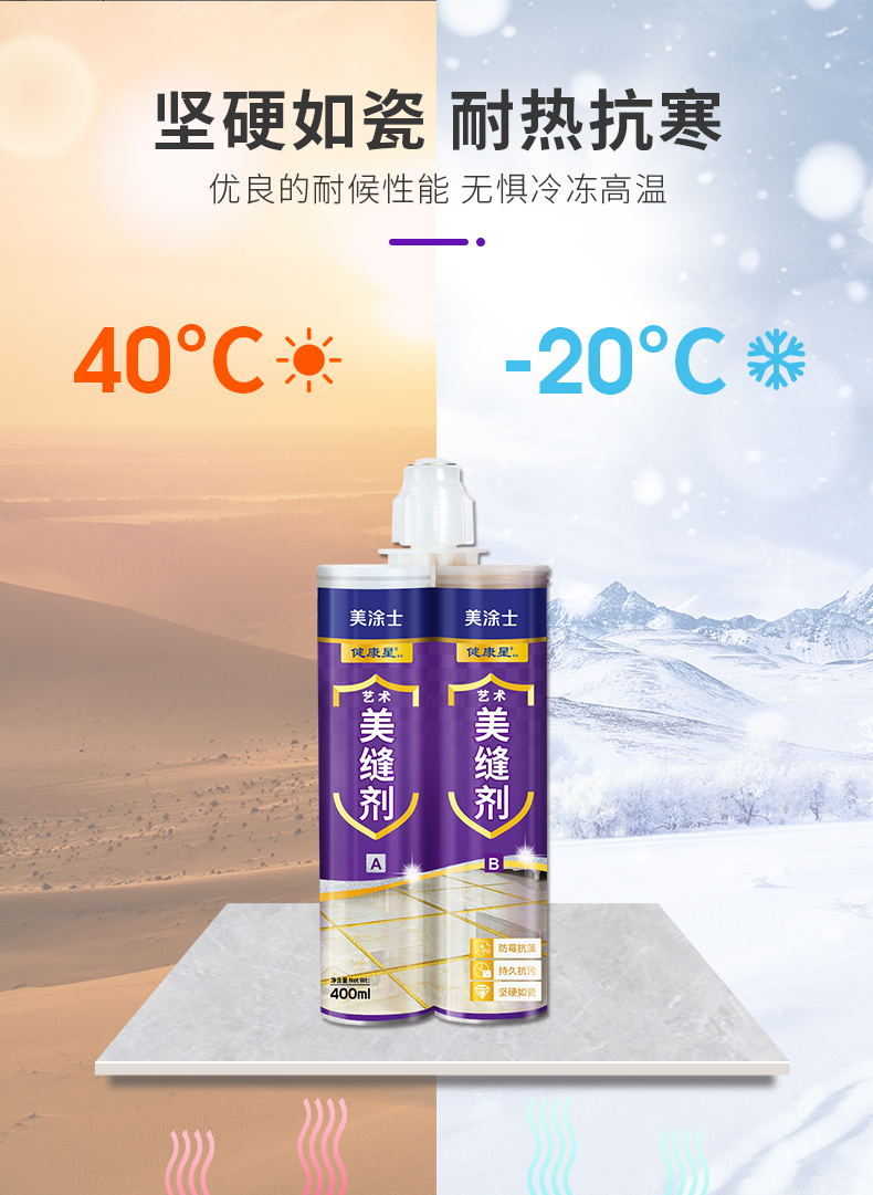 Galaxy�����ӹ���(�й�)-�ٷ���վ