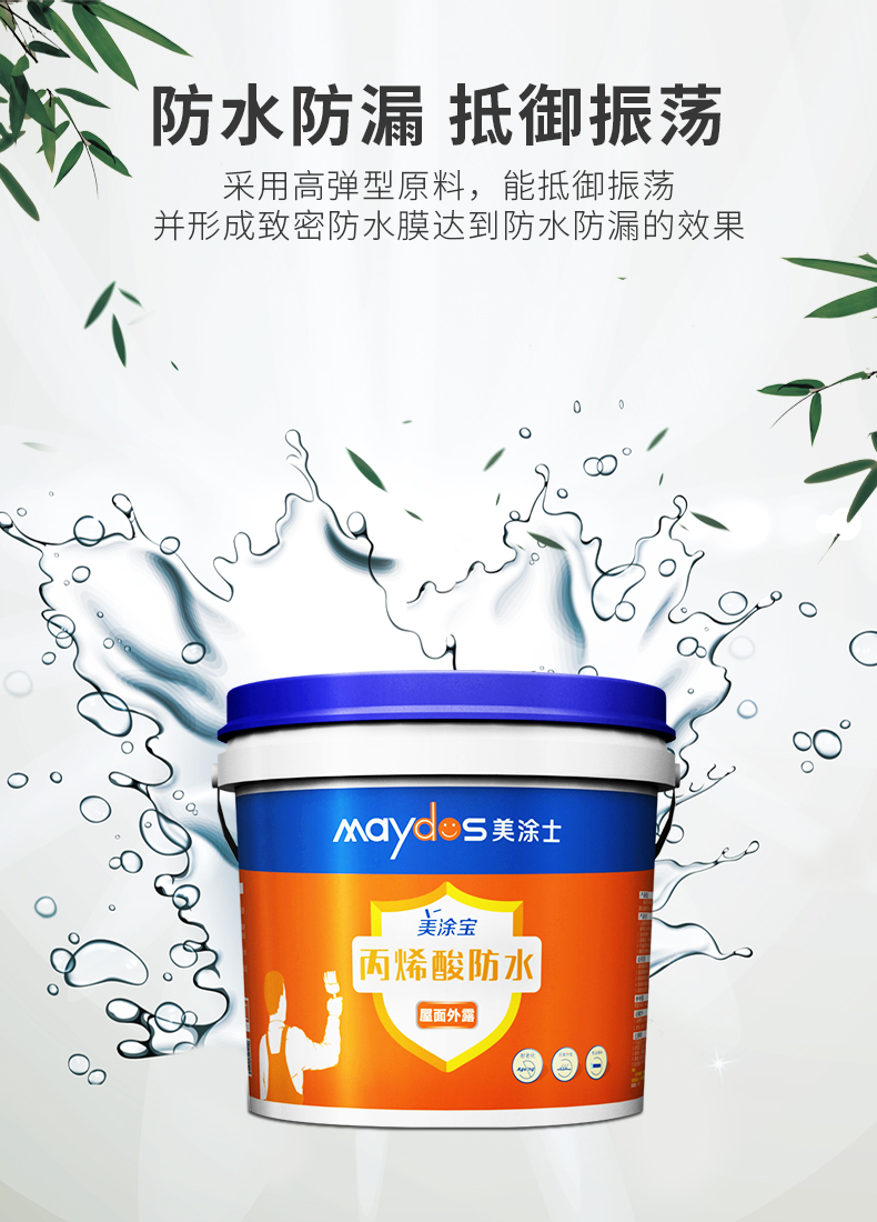 Galaxy�����ӹ���(�й�)-�ٷ���վ