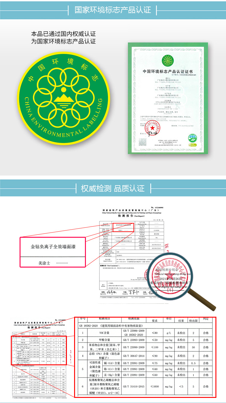 Galaxy�����ӹ���(�й�)-�ٷ���վ