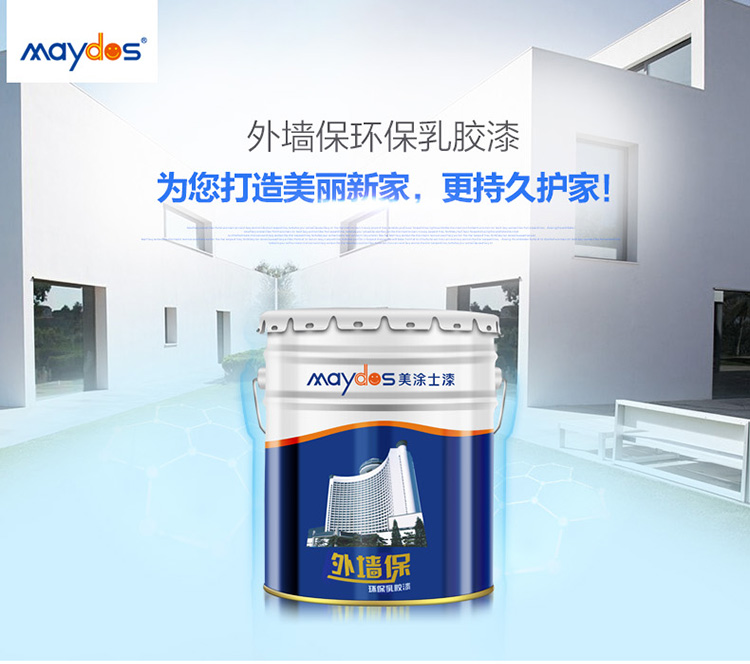 Galaxy�����ӹ���(�й�)-�ٷ���վ