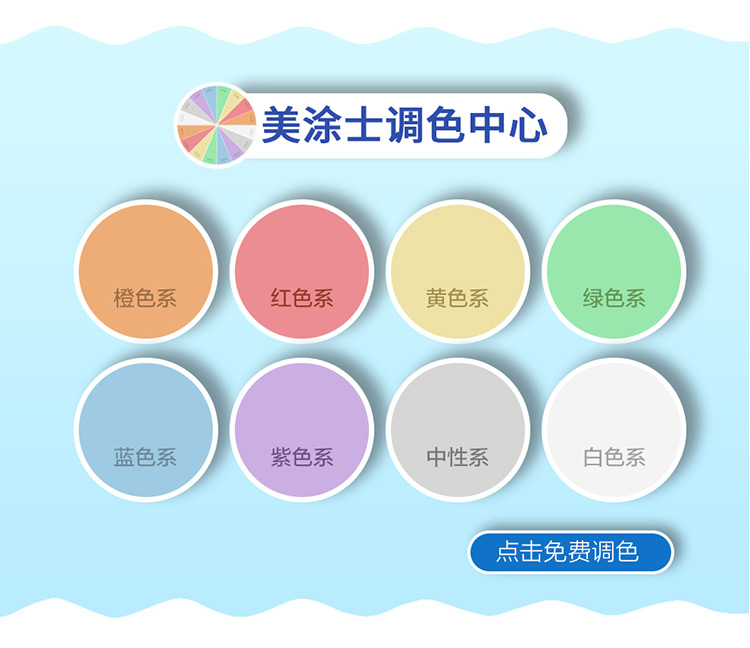 Galaxy�����ӹ���(�й�)-�ٷ���վ