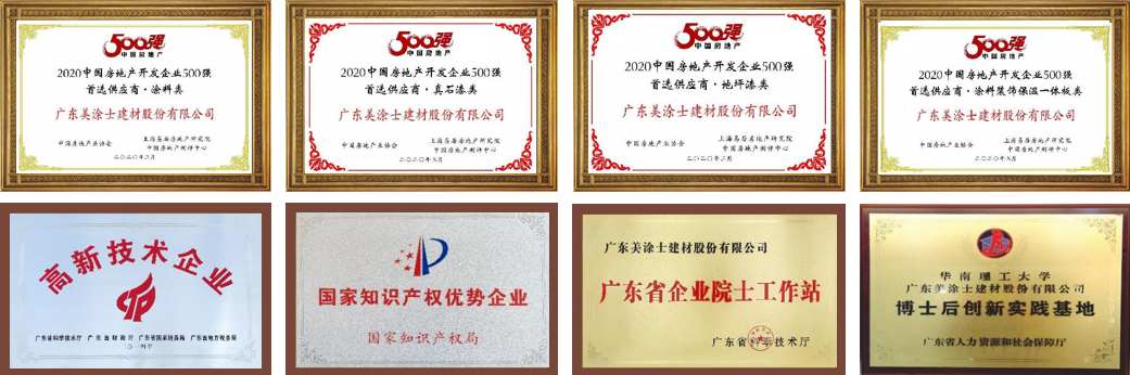 Galaxy�����ӹ���(�й�)-�ٷ���վ