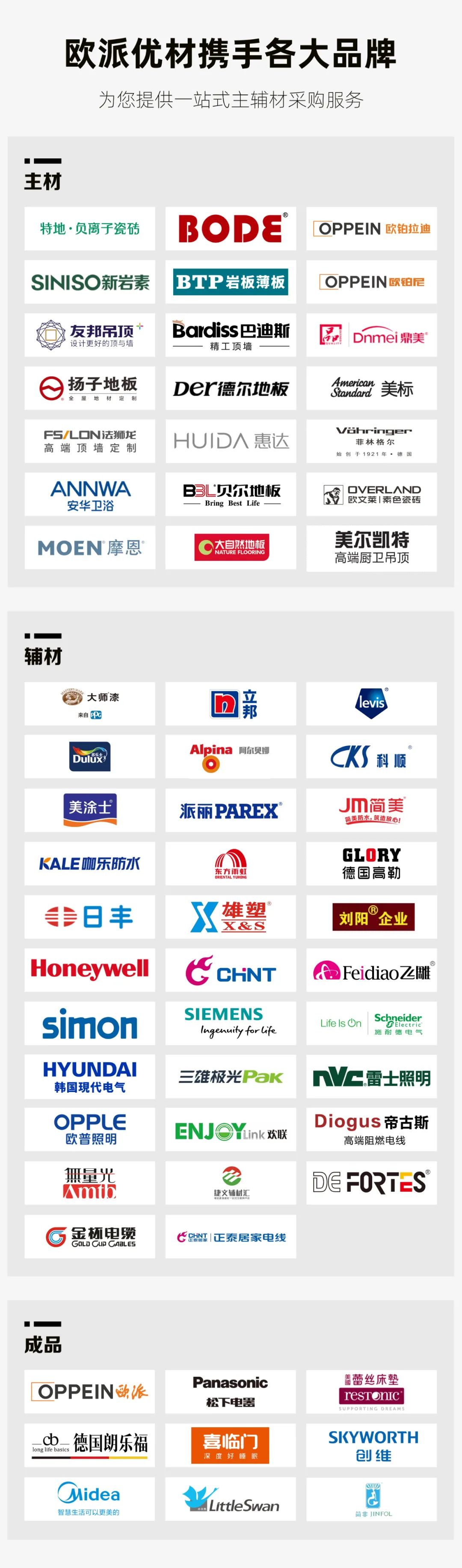 Galaxy�����ӹ���(�й�)-�ٷ���վ