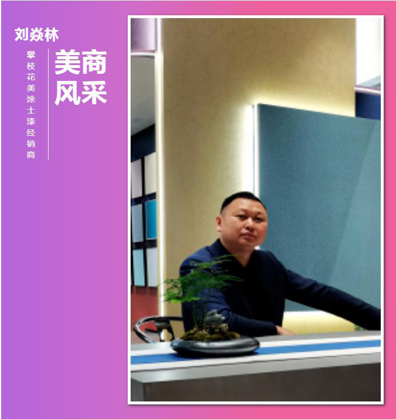 Galaxy�����ӹ���(�й�)-�ٷ���վ