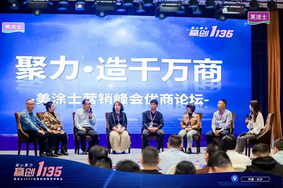 Galaxy�����ӹ���(�й�)-�ٷ���վ