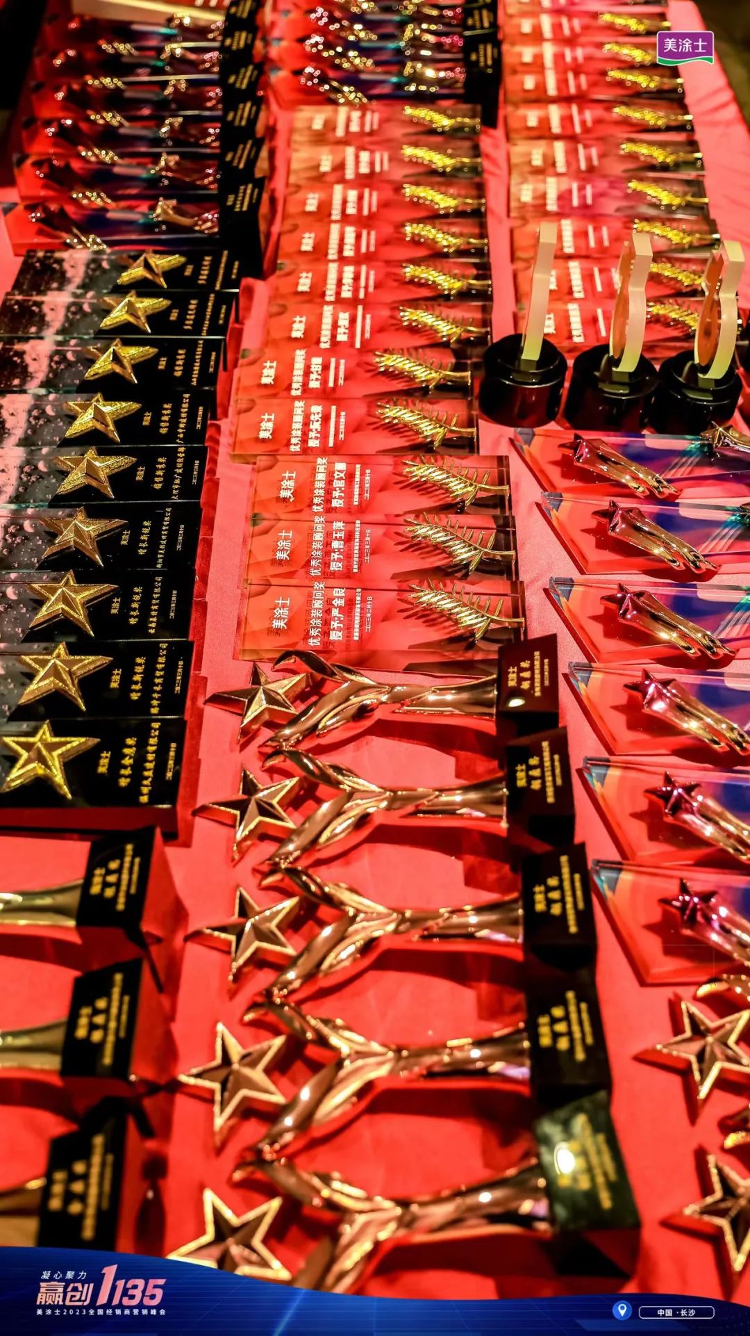 Galaxy�����ӹ���(�й�)-�ٷ���վ