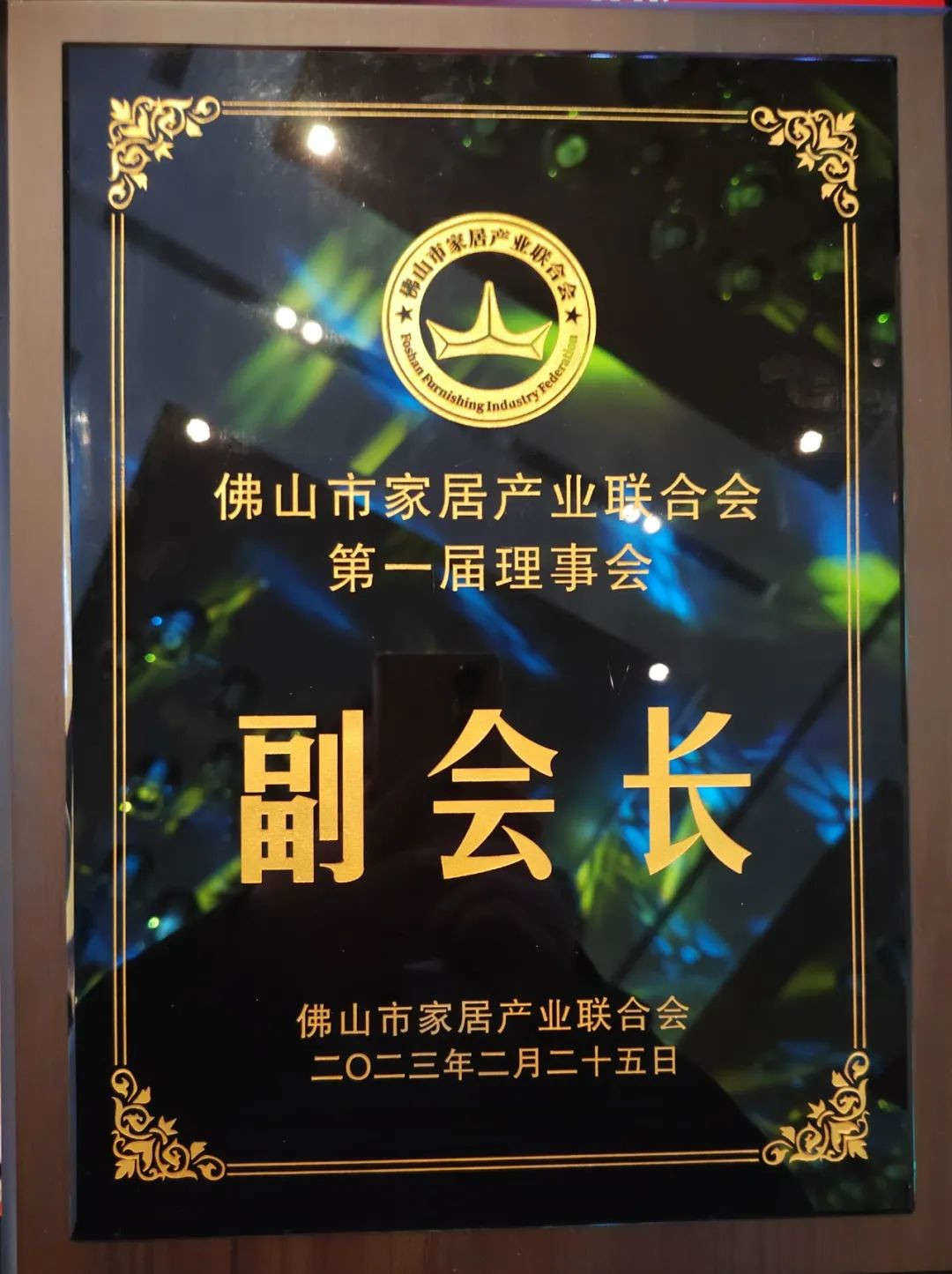 Galaxy�����ӹ���(�й�)-�ٷ���վ