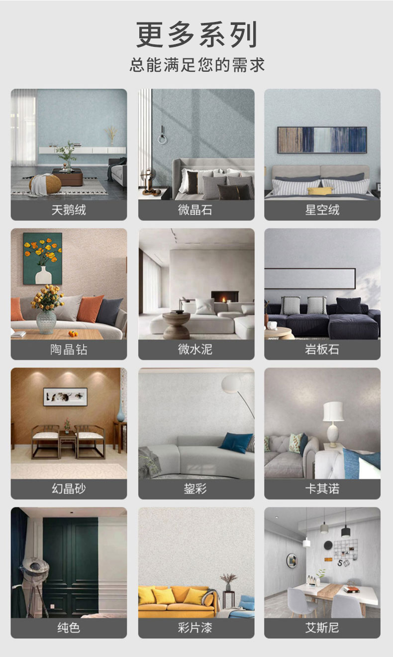 Galaxy�����ӹ���(�й�)-�ٷ���վ