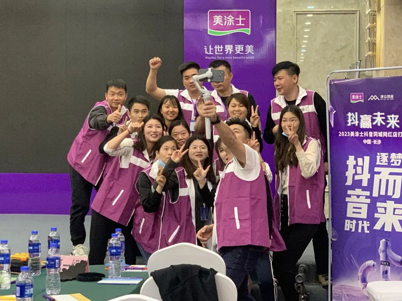 Galaxy�����ӹ���(�й�)-�ٷ���վ