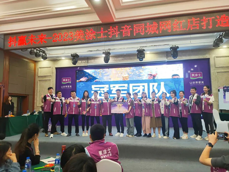 Galaxy�����ӹ���(�й�)-�ٷ���վ