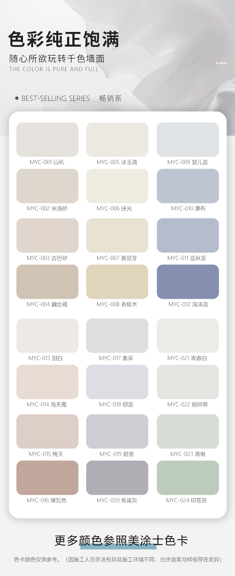 Galaxy�����ӹ���(�й�)-�ٷ���վ