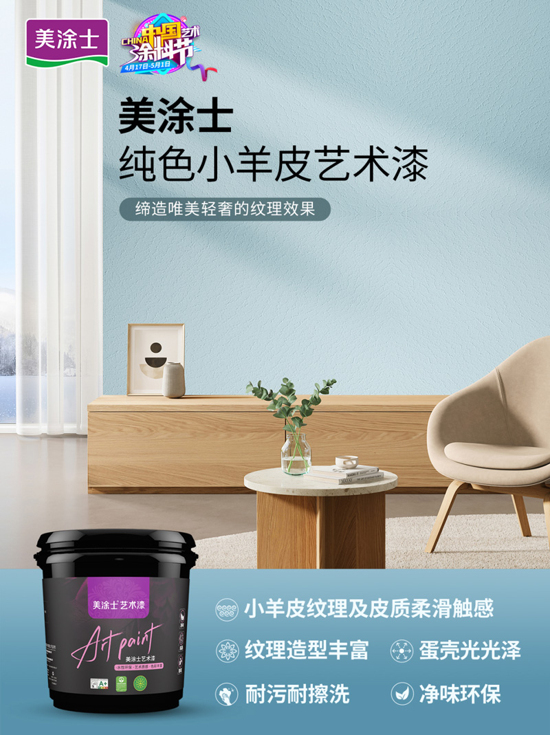 Galaxy�����ӹ���(�й�)-�ٷ���վ