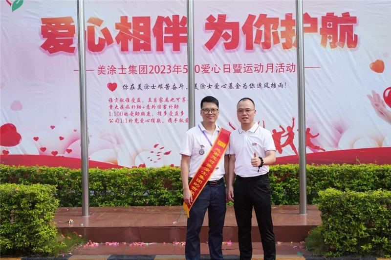 Galaxy�����ӹ���(�й�)-�ٷ���վ