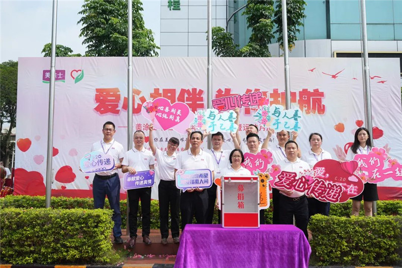 Galaxy�����ӹ���(�й�)-�ٷ���վ