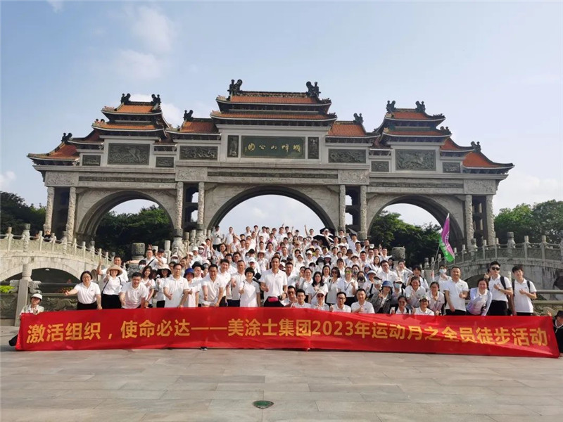 Galaxy�����ӹ���(�й�)-�ٷ���վ