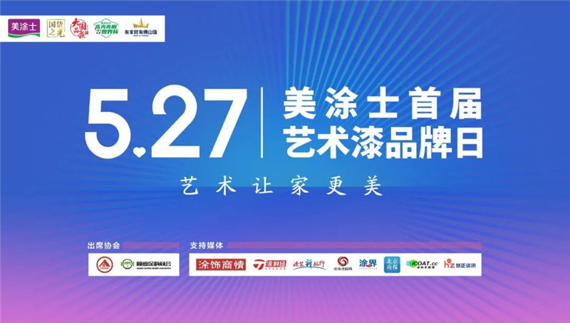 Galaxy�����ӹ���(�й�)-�ٷ���վ