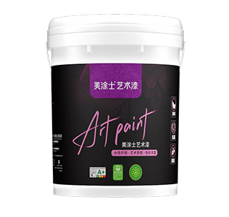 ���ӹ����޻�΢ˮ��������