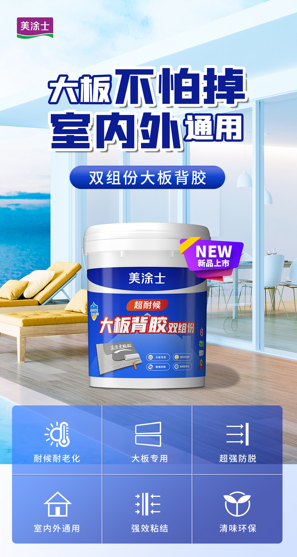 Galaxy�����ӹ���(�й�)-�ٷ���վ