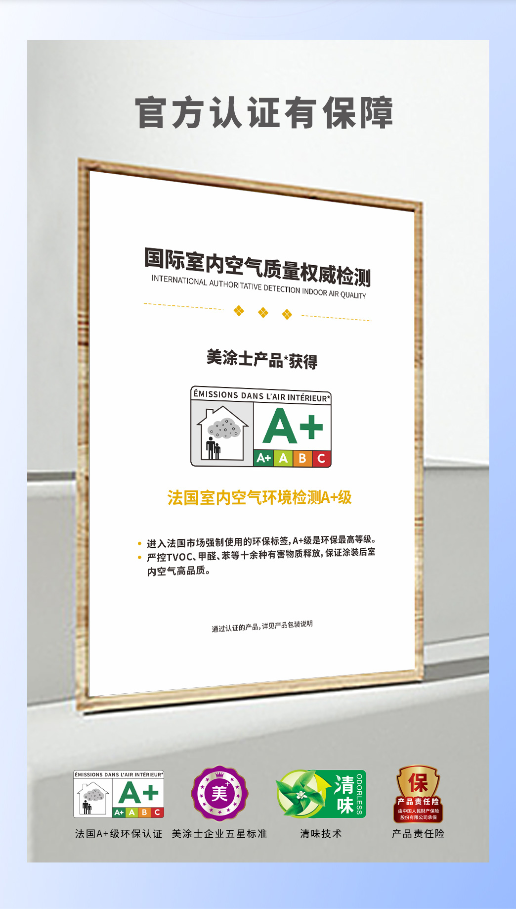 Galaxy�����ӹ���(�й�)-�ٷ���վ