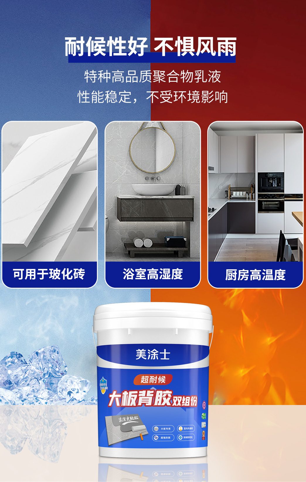 Galaxy�����ӹ���(�й�)-�ٷ���վ