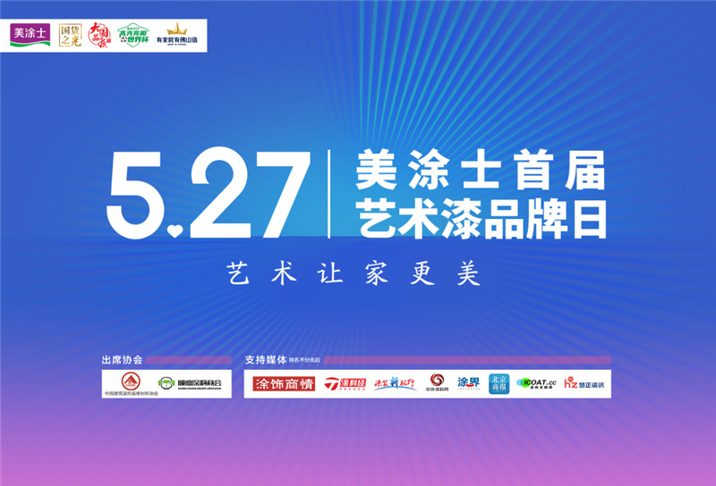 Galaxy�����ӹ���(�й�)-�ٷ���վ