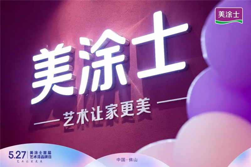 Galaxy�����ӹ���(�й�)-�ٷ���վ