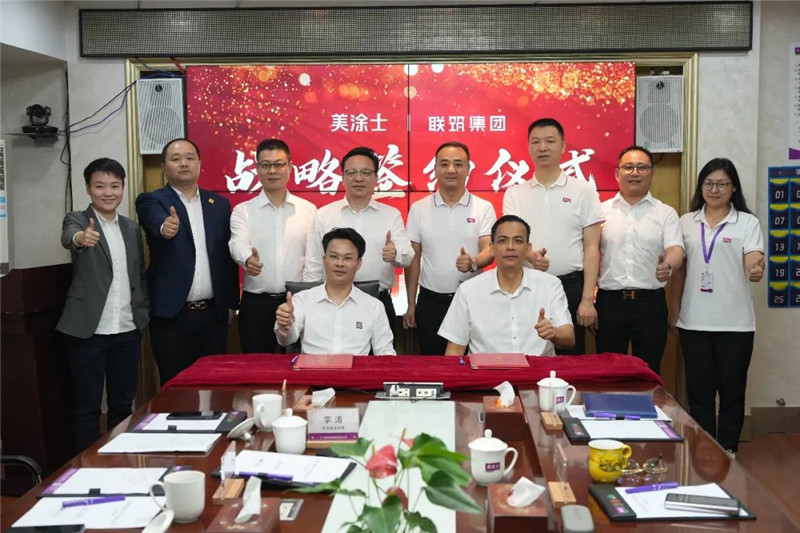 Galaxy�����ӹ���(�й�)-�ٷ���վ