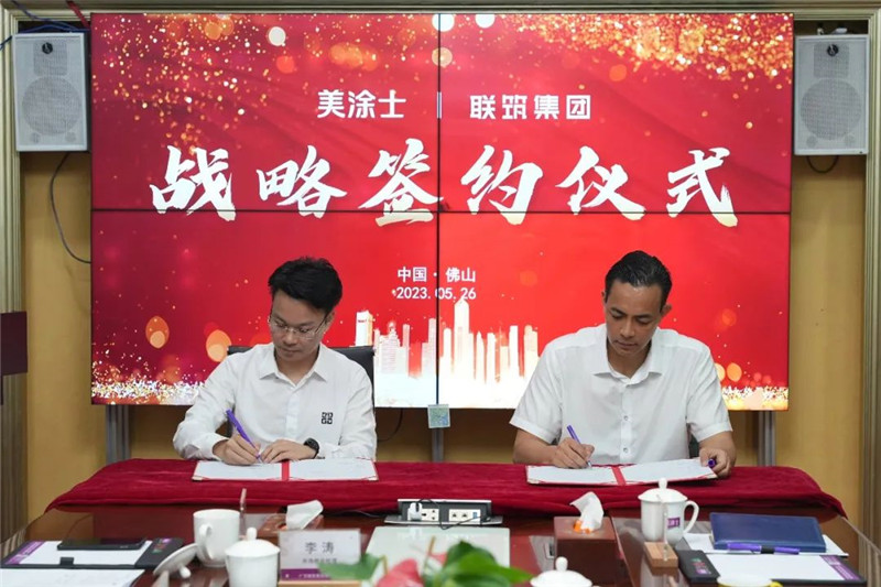 Galaxy�����ӹ���(�й�)-�ٷ���վ