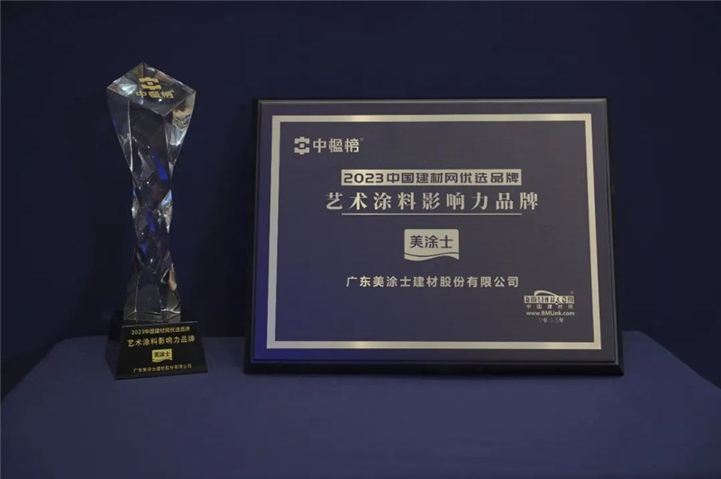 Galaxy�����ӹ���(�й�)-�ٷ���վ