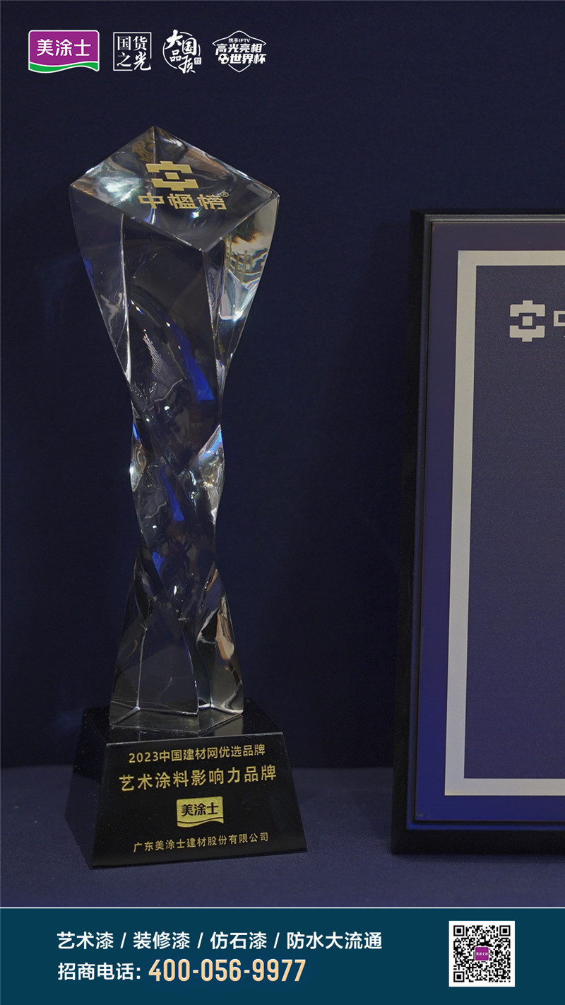 Galaxy�����ӹ���(�й�)-�ٷ���վ