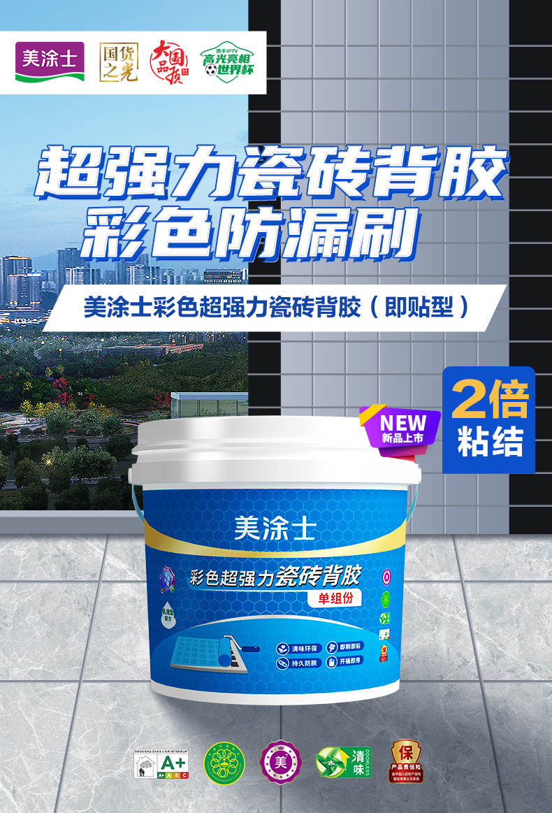 Galaxy�����ӹ���(�й�)-�ٷ���վ