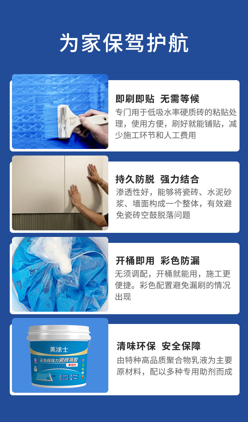 Galaxy�����ӹ���(�й�)-�ٷ���վ