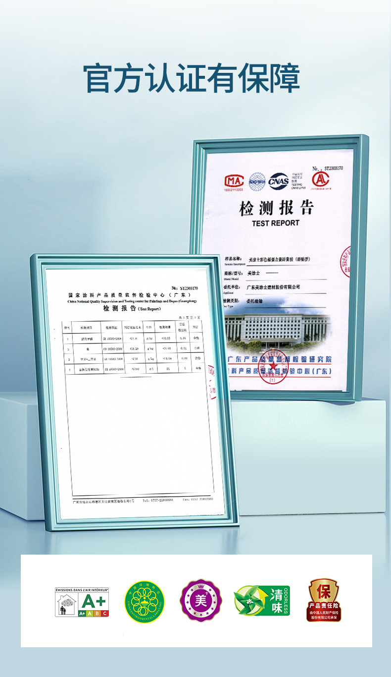 Galaxy�����ӹ���(�й�)-�ٷ���վ