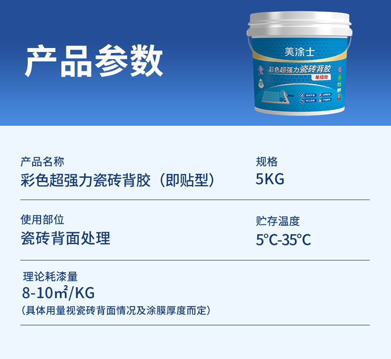 Galaxy�����ӹ���(�й�)-�ٷ���վ