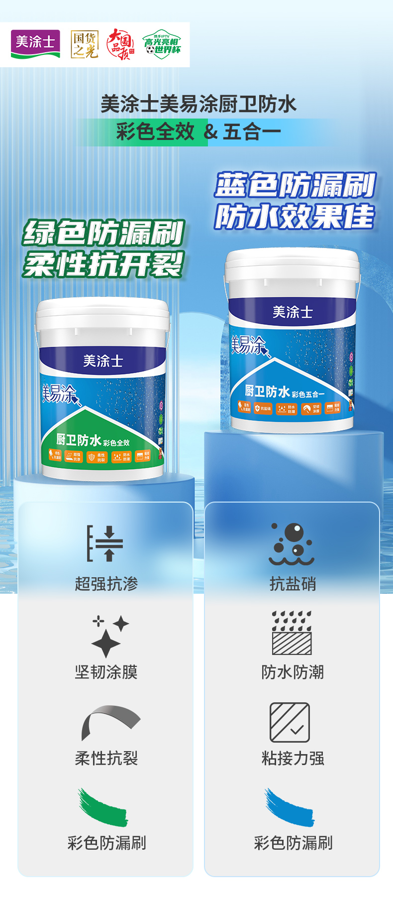 Galaxy�����ӹ���(�й�)-�ٷ���վ