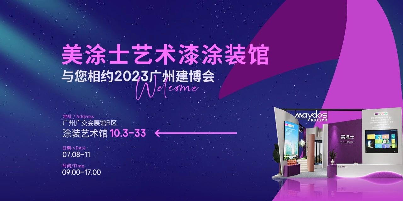 Galaxy�����ӹ���(�й�)-�ٷ���վ