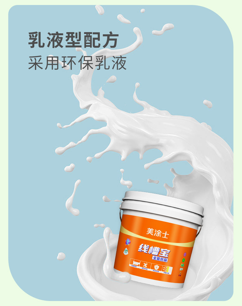 Galaxy�����ӹ���(�й�)-�ٷ���վ