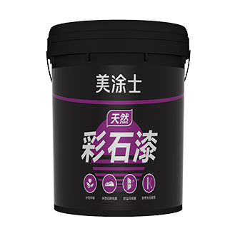 ��Ȼ����ʯ��