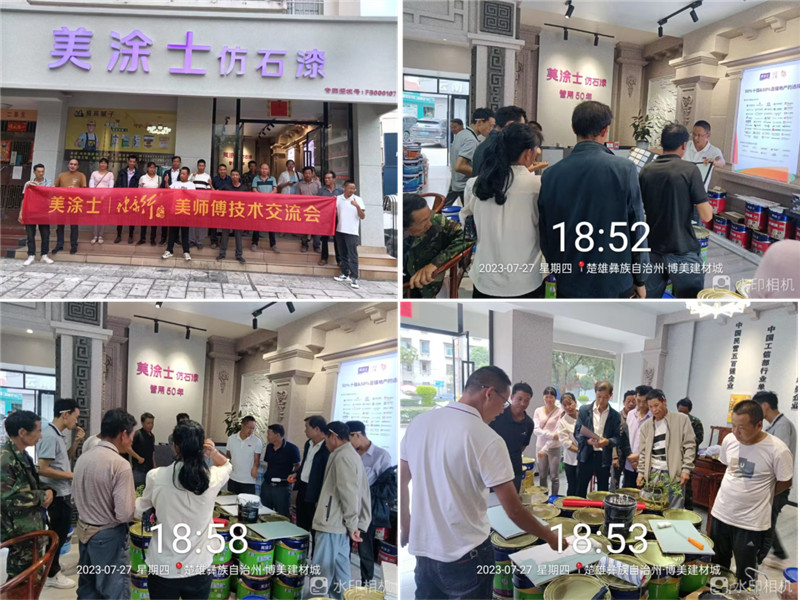 Galaxy�����ӹ���(�й�)-�ٷ���վ